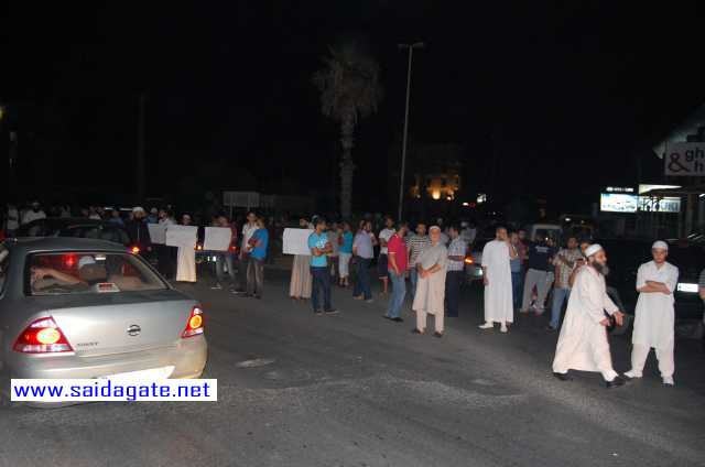 تصوير موقع بوابة صيدا