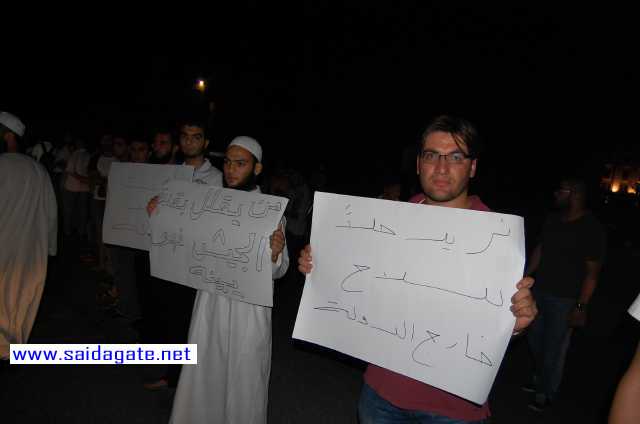 تصوير موقع بوابة صيدا