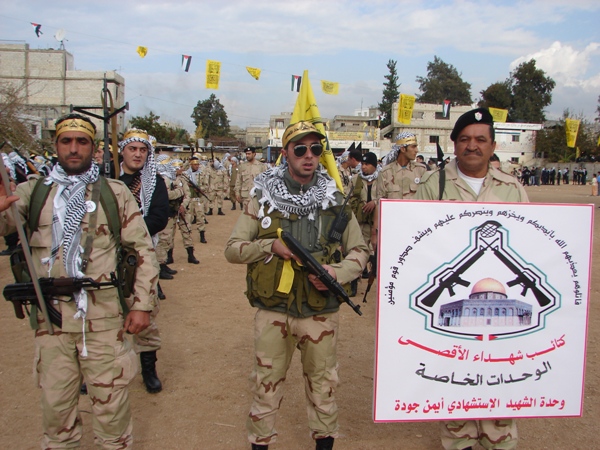 اقامت حركة فتح عرض عسكري ضخم بمناسبة الذكرى السنوية لانطلاقتها وشكل هذا العرض من مجموعة وحدات بقيادة العميد منير المقدح والقائد اللينو والقائد ابو عرب,حيث تضمن الحفل عروضات من حملة اسلحة قذائف ال B7 ورشاشات الكلشينكوف 