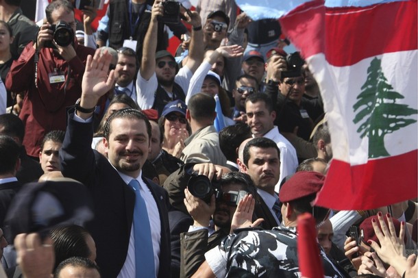 حشود على مساحة العاصمة شاركت في ذكرى اغتيال الرئيس رفيق الحريري مصدر الصور اي بي 