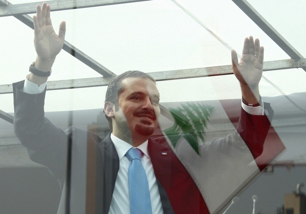 حشود على مساحة العاصمة شاركت في ذكرى اغتيال الرئيس رفيق الحريري مصدر الصور اي بي  