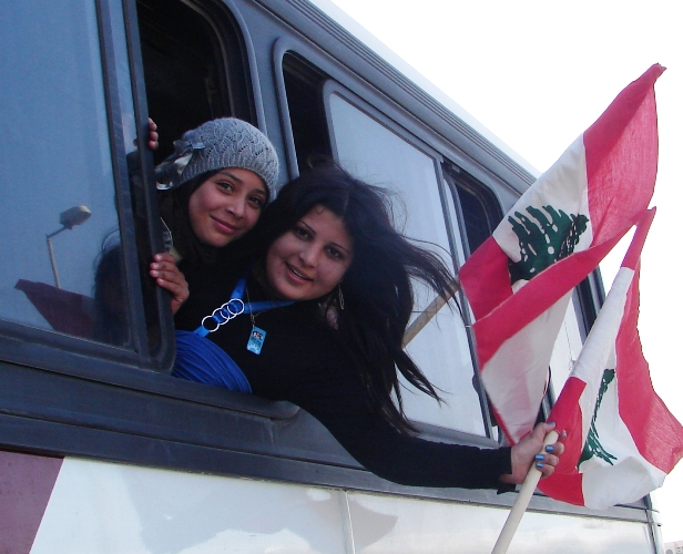 وفود صيداوية وجنوبية إلى ساحة الحرية في بيروت للمشاركة في إحياء الذكر /تصوير صيدا نت