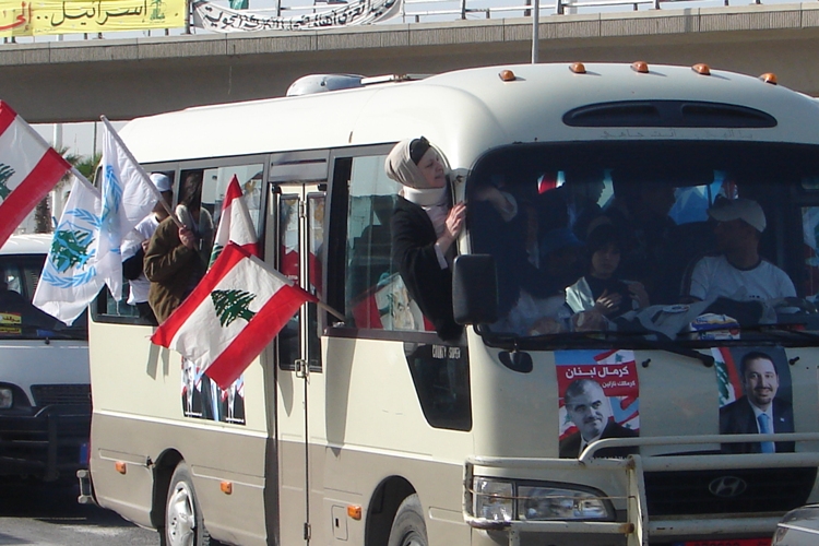 وفود صيداوية وجنوبية إلى ساحة الحرية في بيروت للمشاركة في إحياء الذكر /تصوير صيدا نت