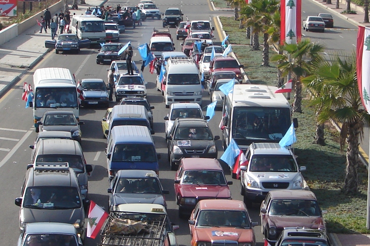 وفود صيداوية وجنوبية إلى ساحة الحرية في بيروت للمشاركة في إحياء الذكر /تصوير صيدا نت