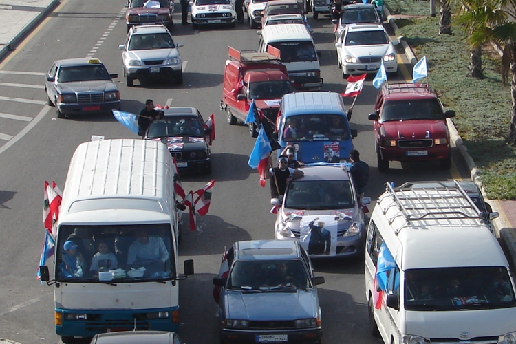 وفود صيداوية وجنوبية إلى ساحة الحرية في بيروت للمشاركة في إحياء الذكر /تصوير صيدا نت