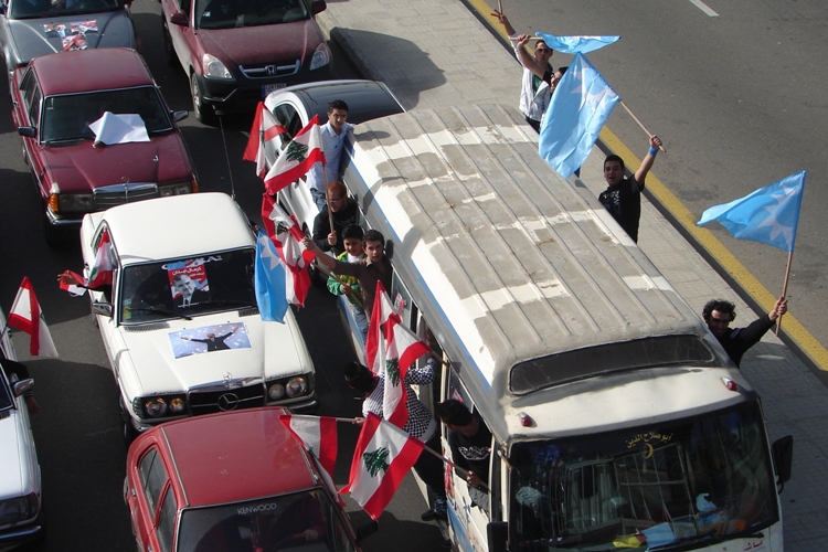 وفود صيداوية وجنوبية إلى ساحة الحرية في بيروت للمشاركة في إحياء الذكر /تصوير صيدا نت