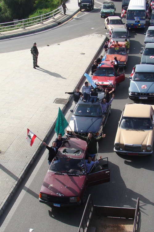 وفود صيداوية وجنوبية إلى ساحة الحرية في بيروت للمشاركة في إحياء الذكر /تصوير صيدا نت