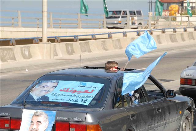 صيدا عبرت عن وفائها لإبنها الشهيد رفيق الحريري تصوير وليد عنتر