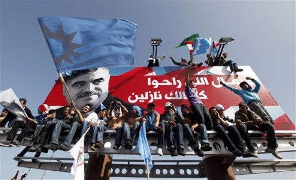 حشود على مساحة العاصمة شاركت في ذكرى اغتيال الرئيس رفيق الحريري مصدر الصور اي بي 