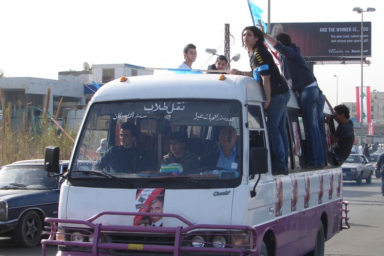 وفود صيداوية وجنوبية إلى ساحة الحرية في بيروت للمشاركة في إحياء الذكر /تصوير صيدا نت