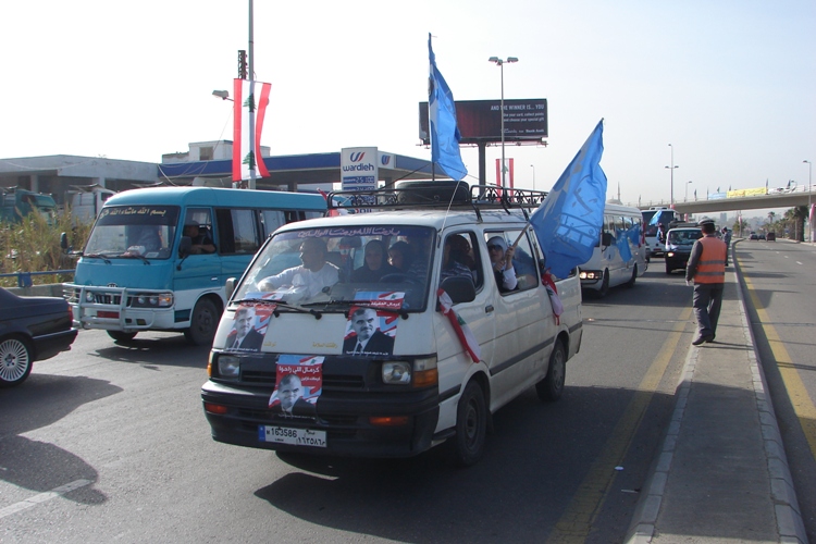 وفود صيداوية وجنوبية إلى ساحة الحرية في بيروت للمشاركة في إحياء الذكر /تصوير صيدا نت