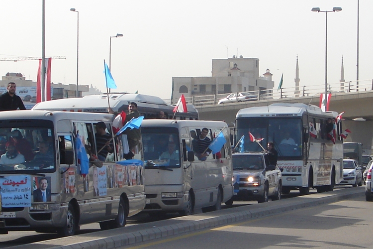 وفود صيداوية وجنوبية إلى ساحة الحرية في بيروت للمشاركة في إحياء الذكر /تصوير صيدا نت