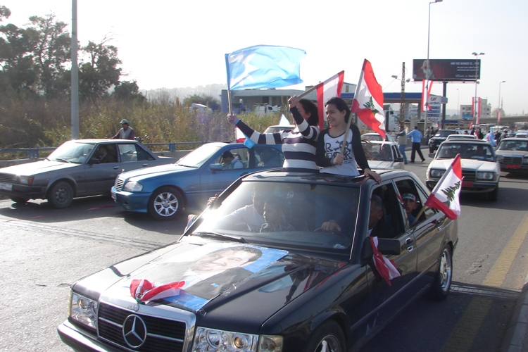 وفود صيداوية وجنوبية إلى ساحة الحرية في بيروت للمشاركة في إحياء الذكر /تصوير صيدا نت