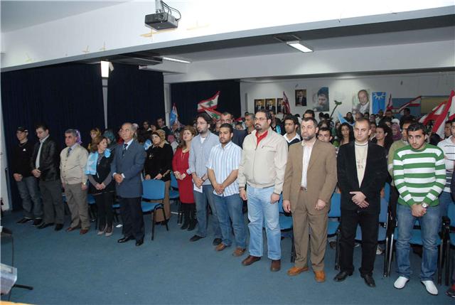 طلاب أمل والمستقبل في الصحة &ndash; 5 يلتقون في حضرة  رفيق الحريري  