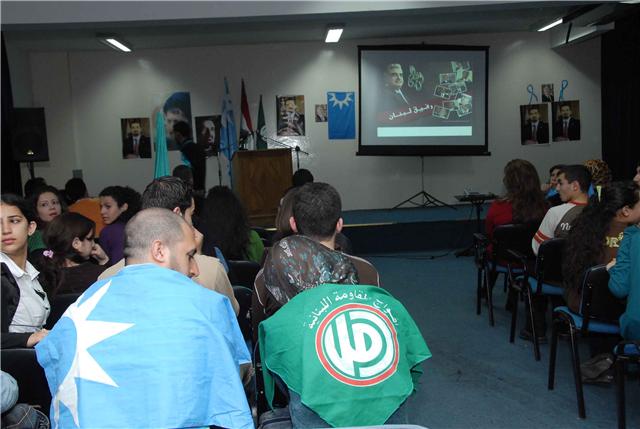 طلاب أمل والمستقبل في الصحة &ndash; 5 يلتقون في حضرة  رفيق الحريري  