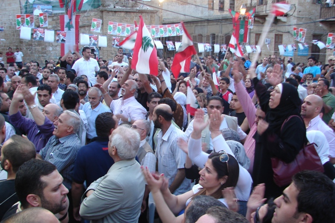 عودة الجماهير إلى الساحة