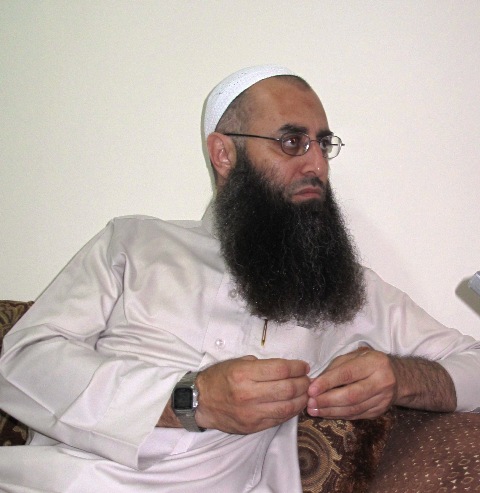 الشيخ الاسير